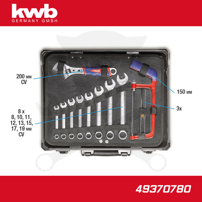 Szerszámkészlet 129 db-os koffer készlet 1/2"-1/4" vegyes - KWB