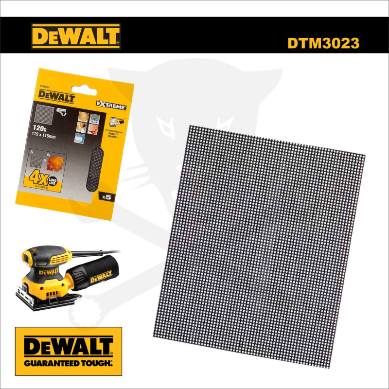 Csiszolólap, hálós 115 x 115 mm - Szemcse: 120G - 5 db DeWalt