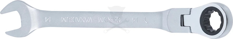 Csillag-villás racsnis 14-es csuklós - BGS