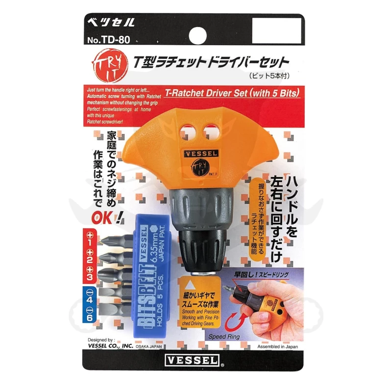 Csavarhúzó készlet marok racsnis 1/4" - Vessel