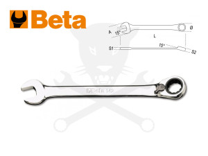 Csillag-villás racsnis 21-es irányváltós Beta