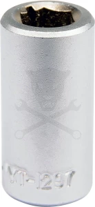 Bit tartó adapter 1/4"- 1/4"-os bithez - Yato